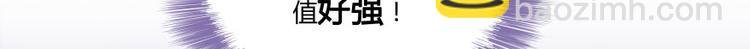 第34话 洋和尚和诡异车祸现场