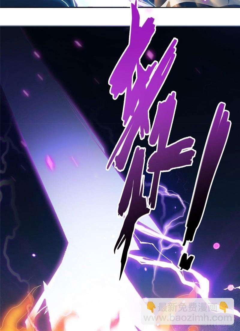 第338话 天涯子牌竹蜻蜓！