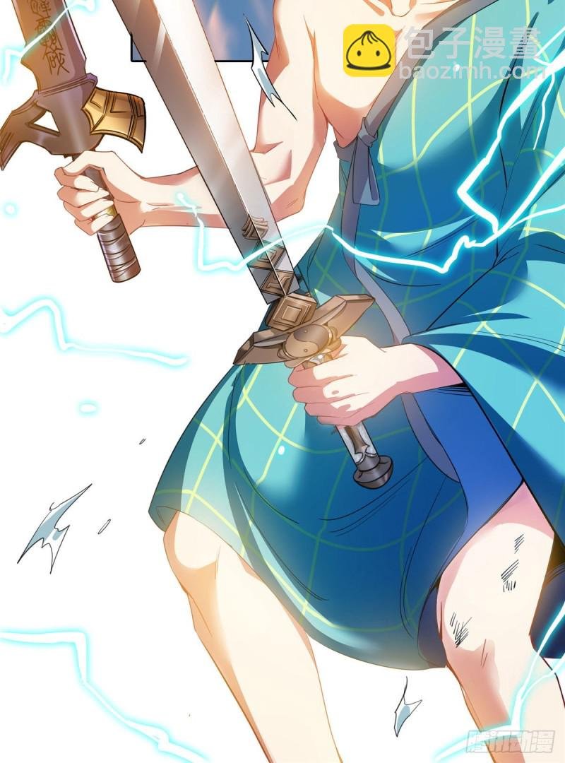 第338话 天涯子牌竹蜻蜓！