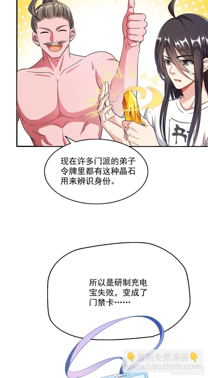 345 终究还是躲不过去？