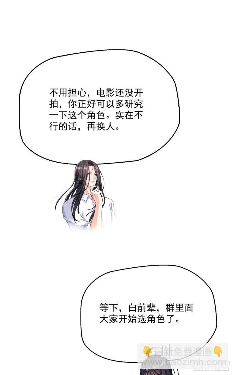 345 终究还是躲不过去？