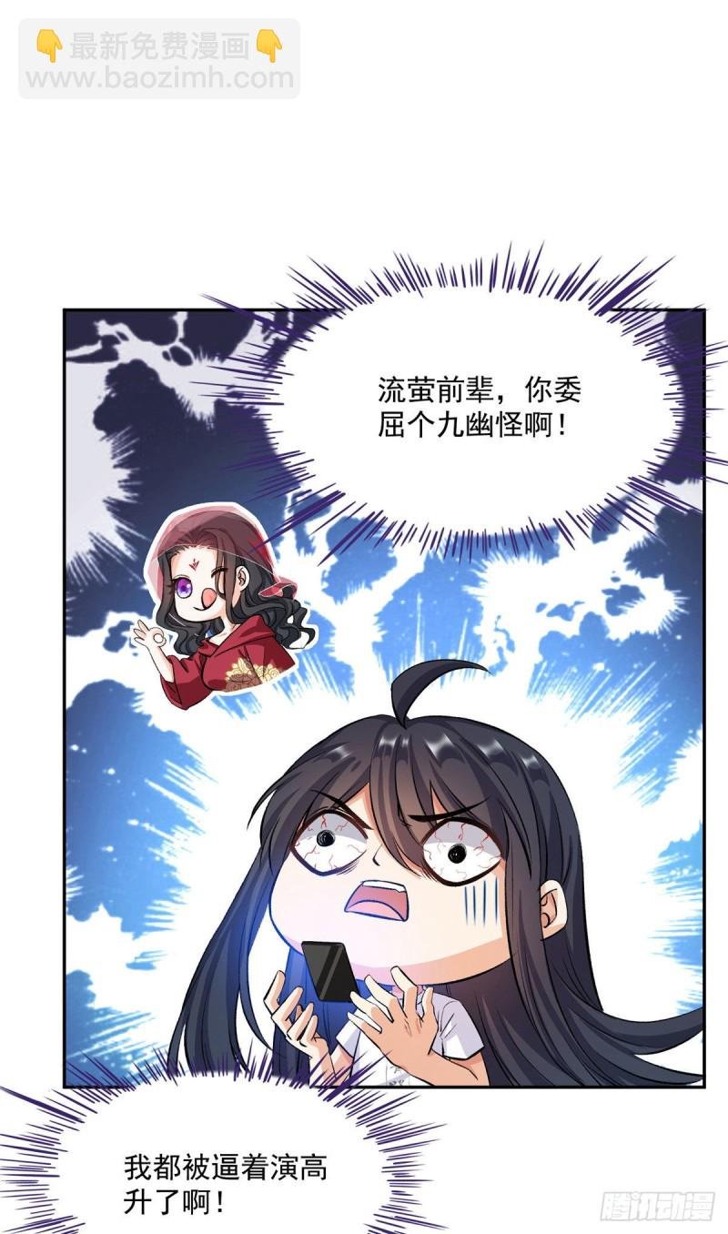 345 终究还是躲不过去？