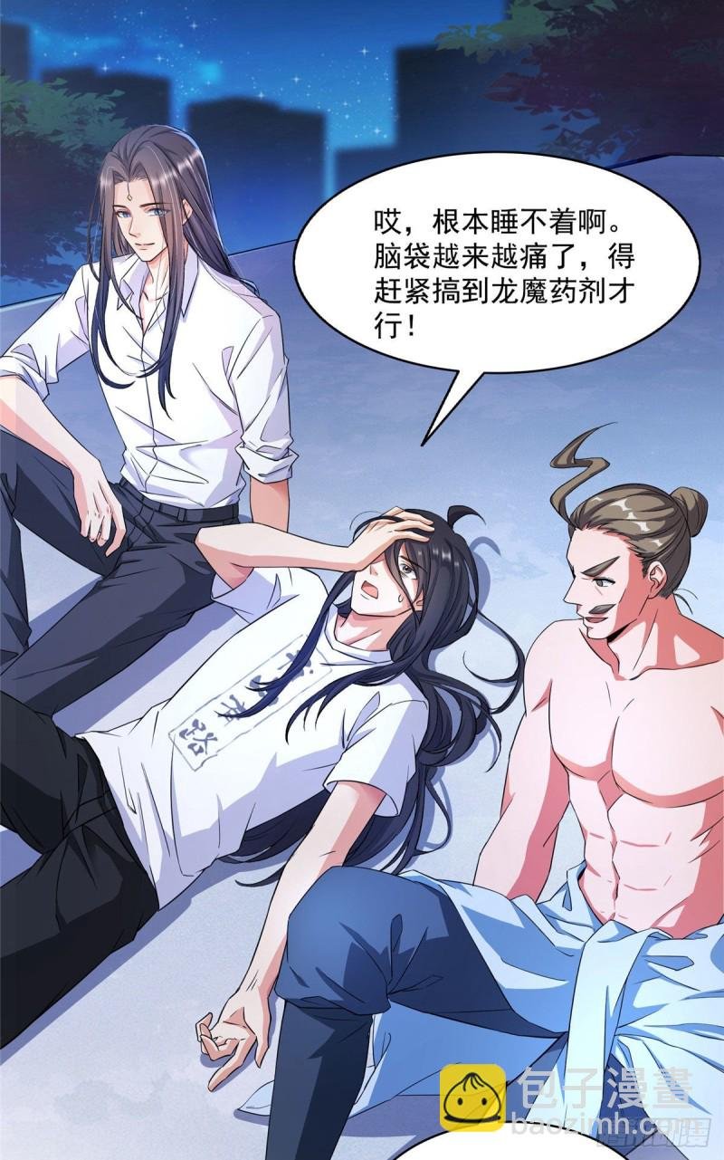 345 终究还是躲不过去？
