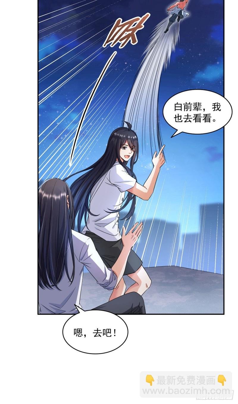 345 终究还是躲不过去？