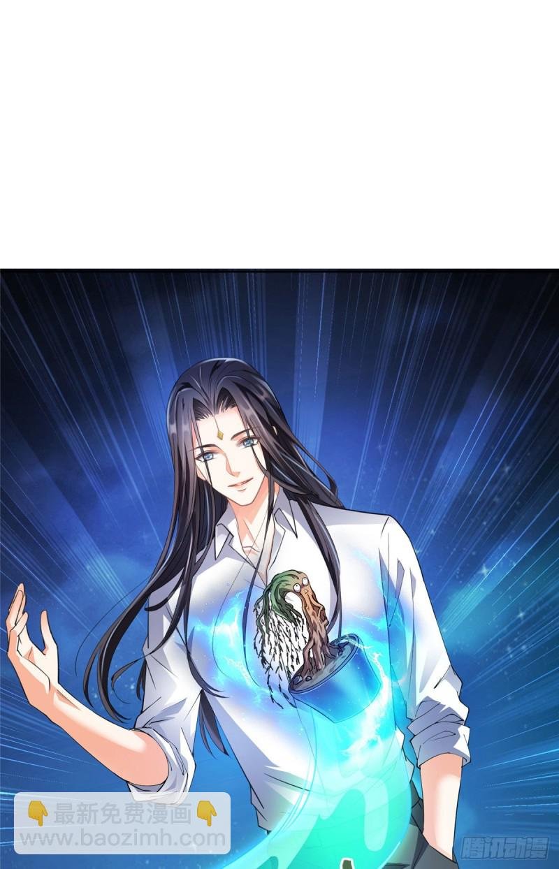 345 终究还是躲不过去？