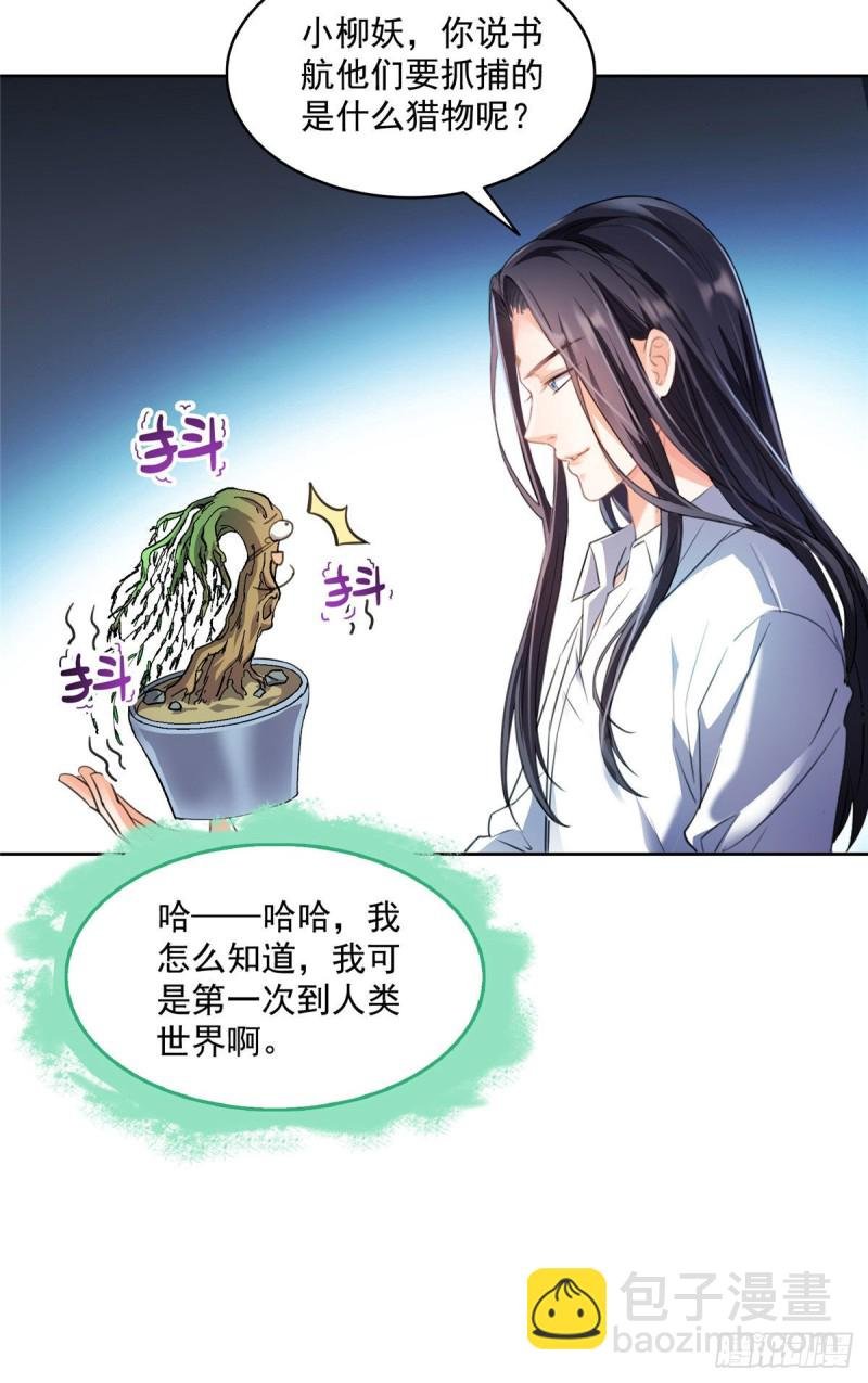 345 终究还是躲不过去？