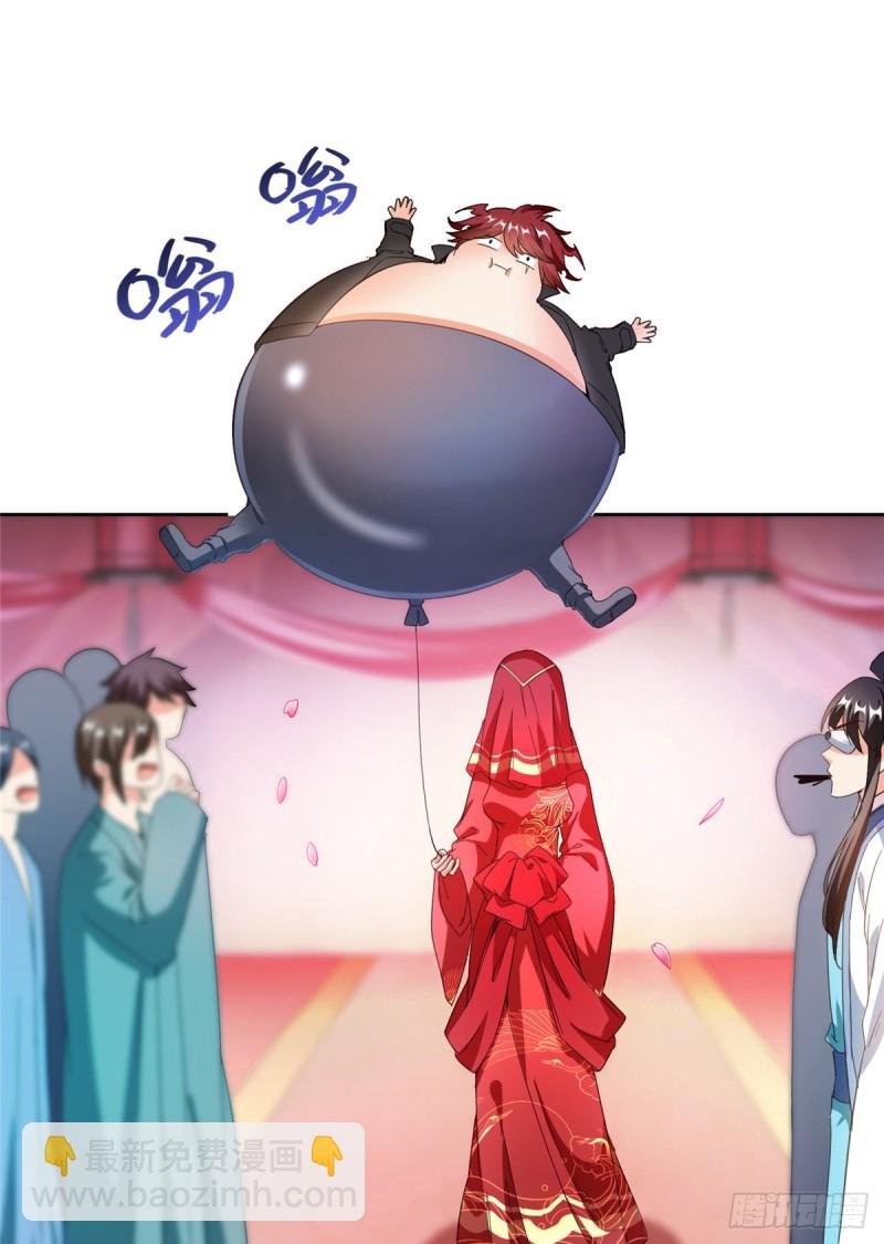 350 三浪前辈要火化！