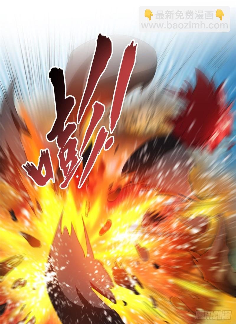 350 三浪前辈要火化！