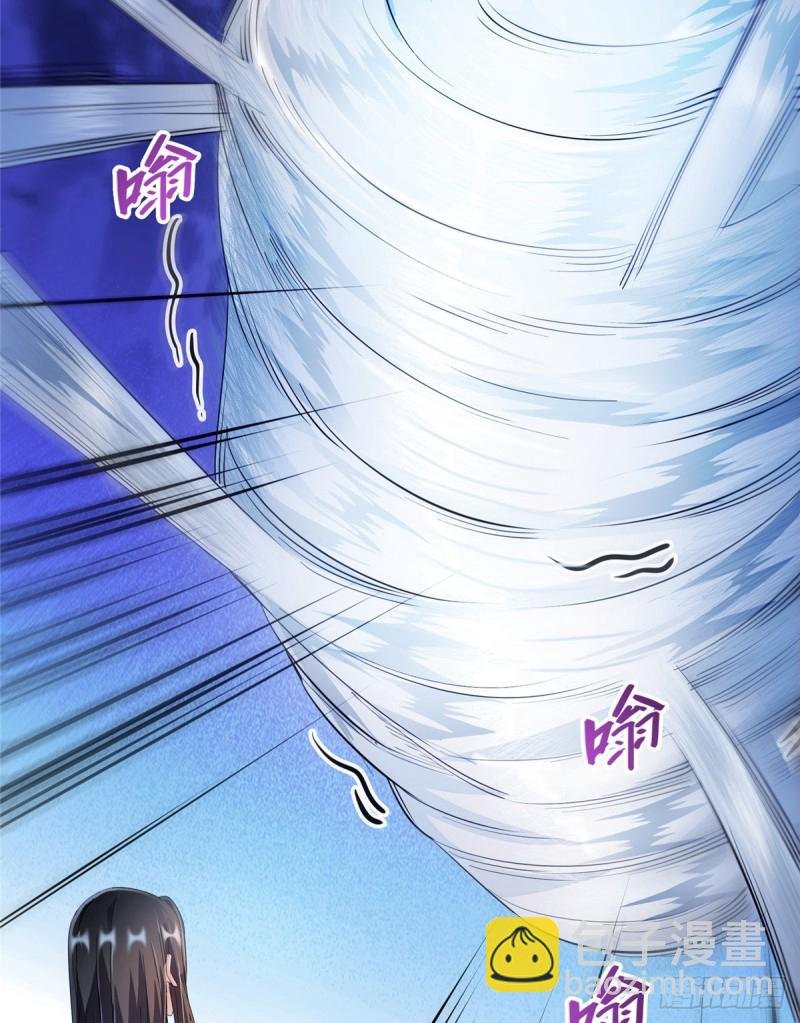 第352话 九州结茧群