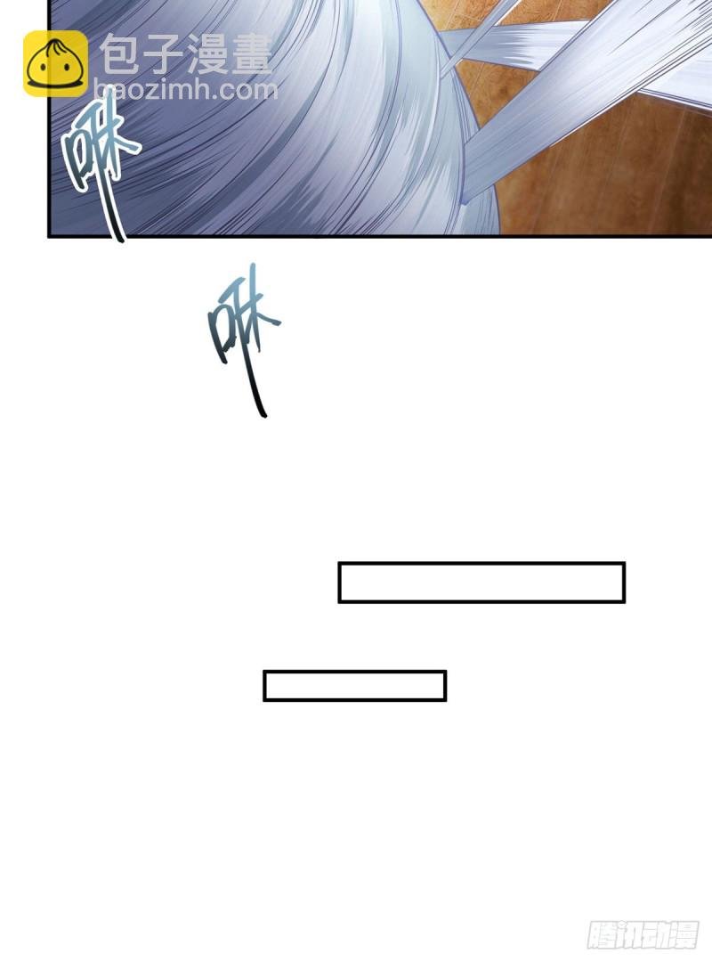 第352话 九州结茧群