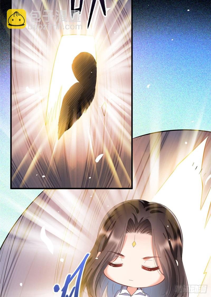 第354话楚阁主赐予我力量吧！