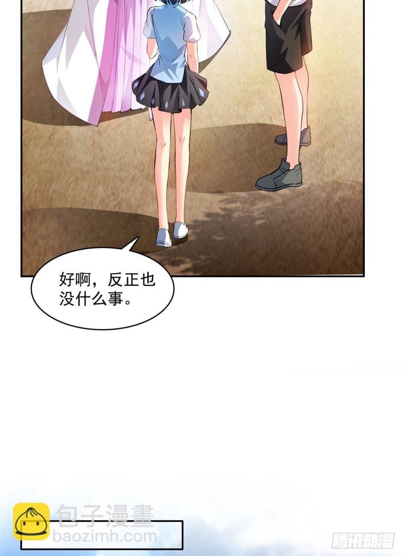 第355话该死的无限补考模式！
