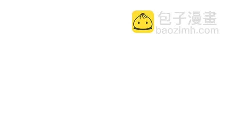 第36话 老夫终于时来运转哈哈