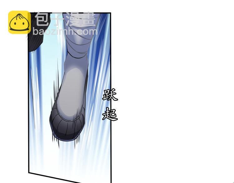 第37话 闪开，让我来装个逼！