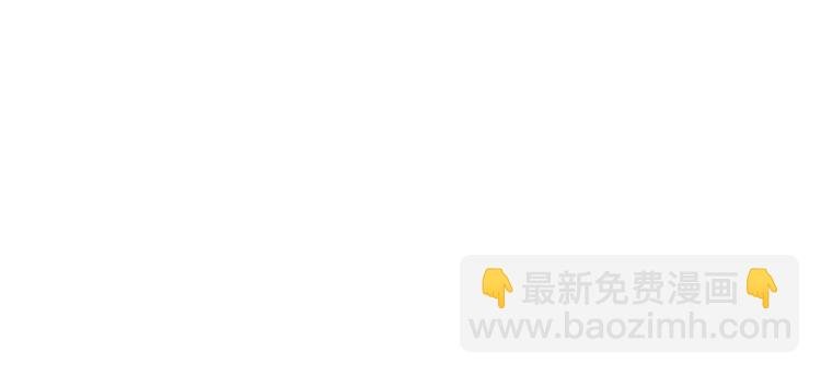 第37话 闪开，让我来装个逼！