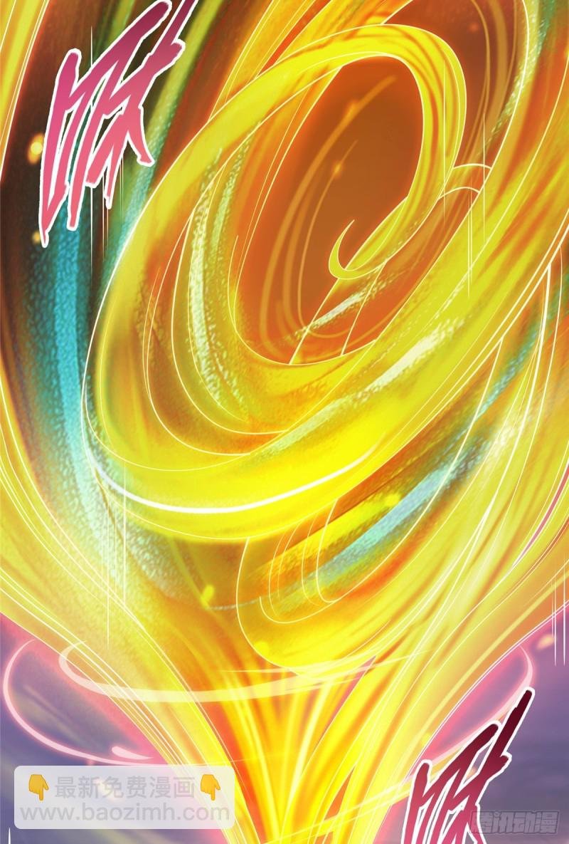第368话 轰上一发不就好啦！