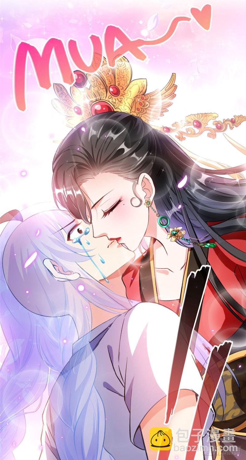 第370话 一箭双雕