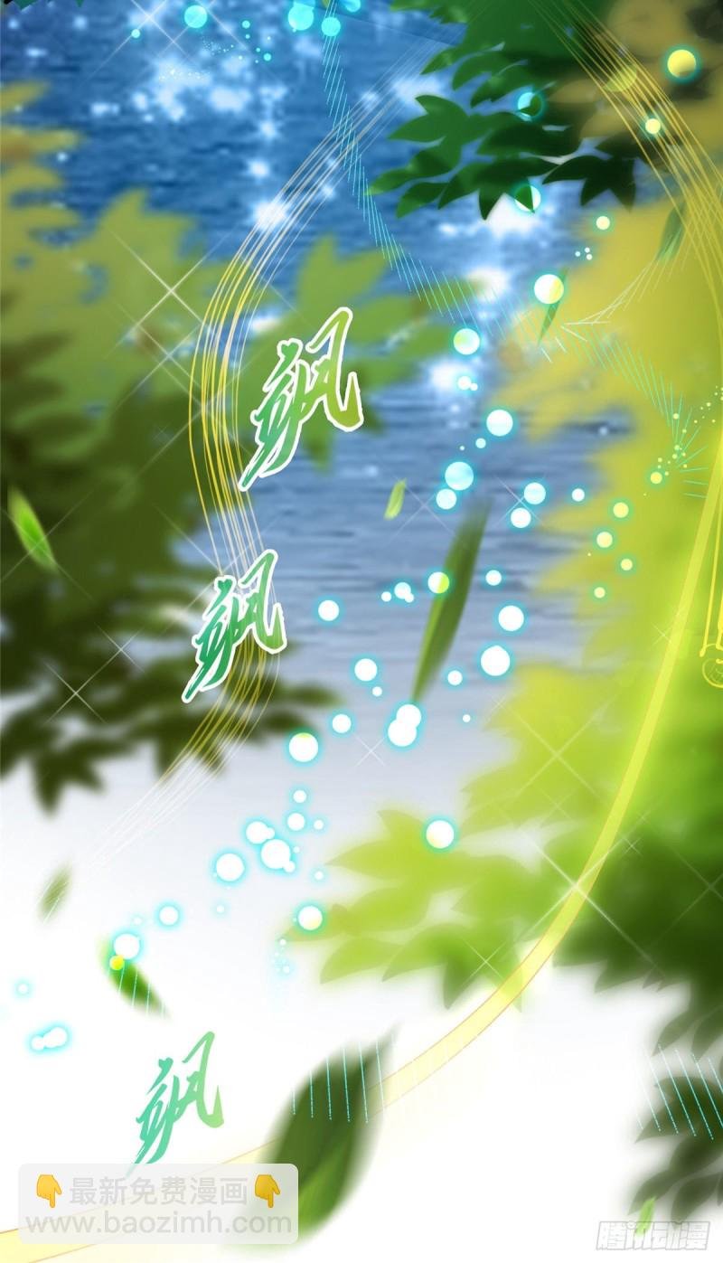 第370话 一箭双雕