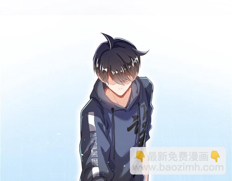第38话 可惜，本座根本不要脸