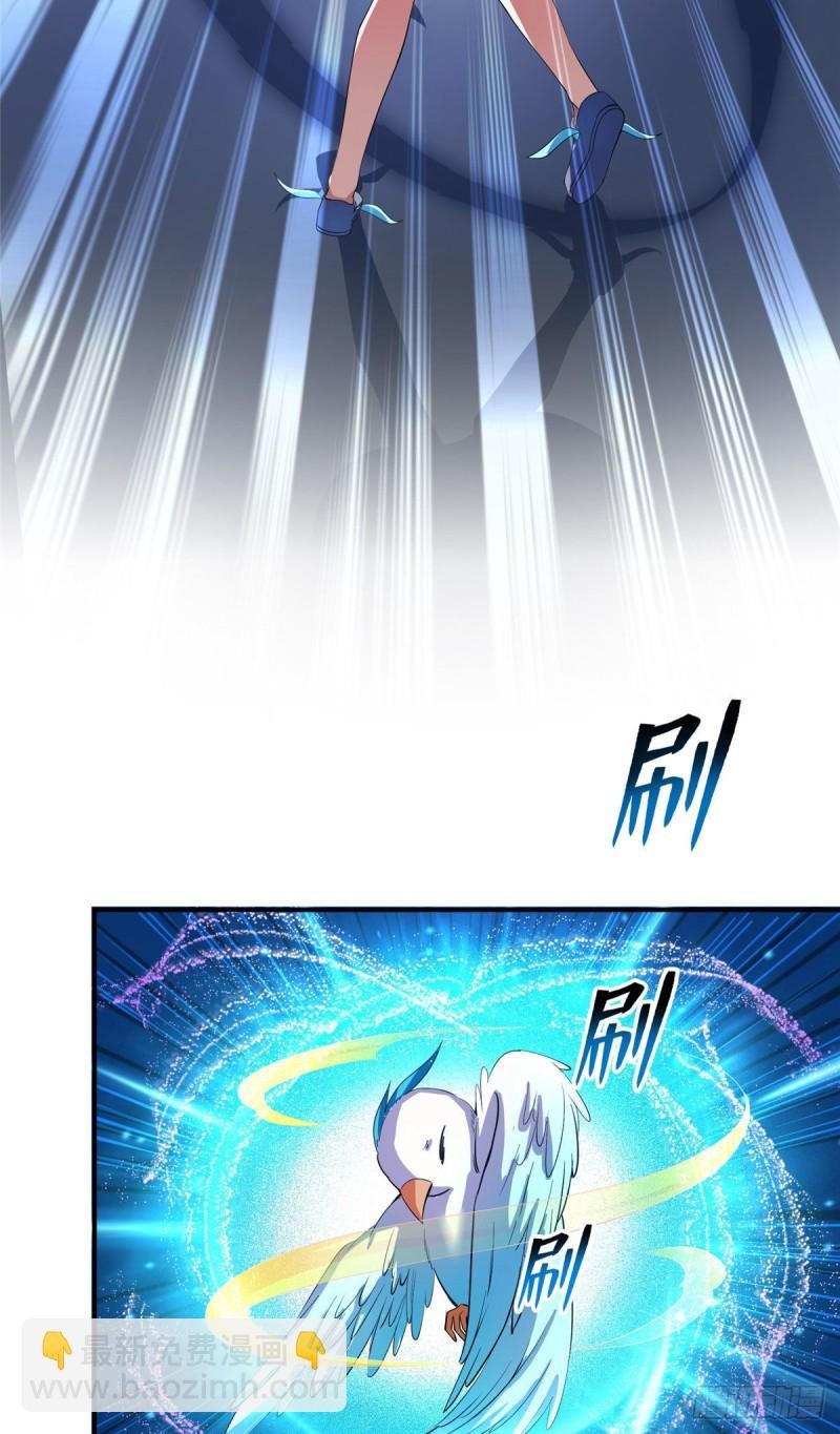 第378话书航是我的人生大敌！
