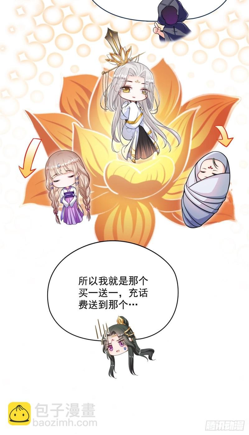 383 新学期开学第一天！