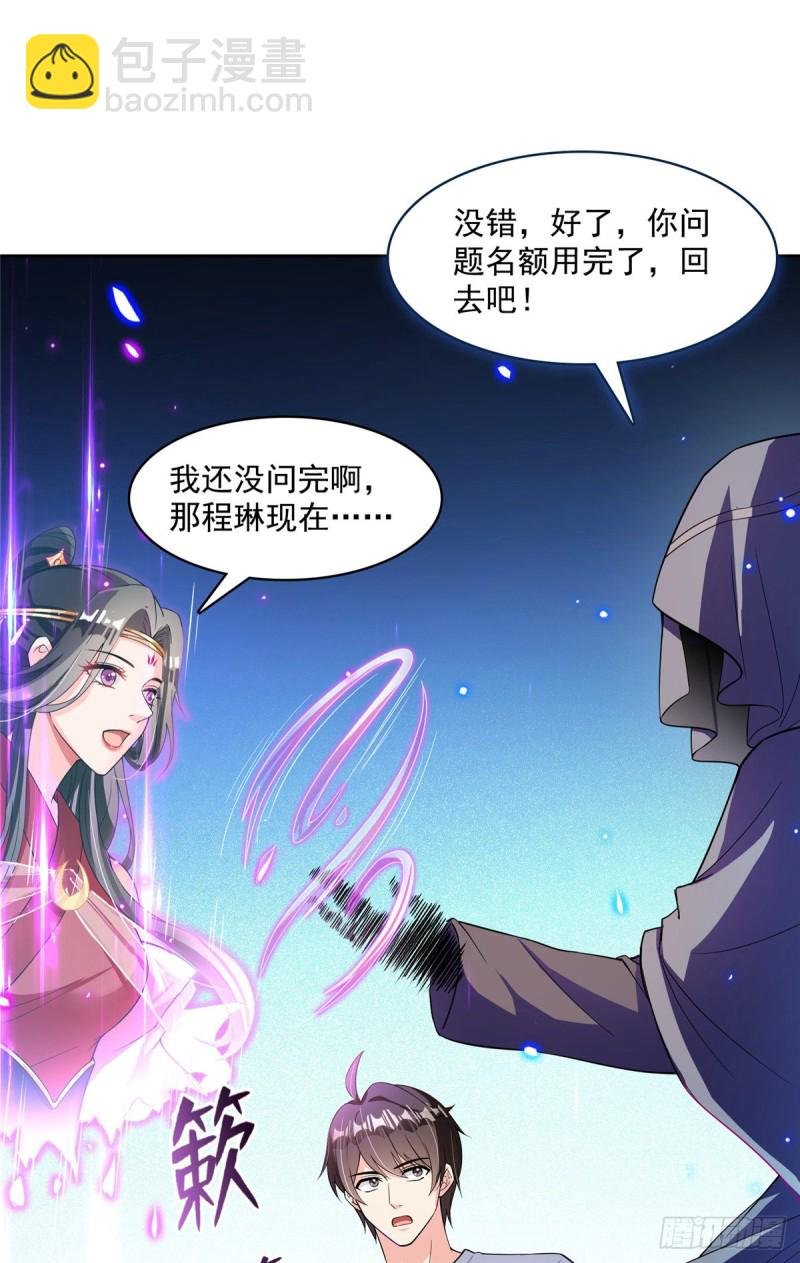 383 新学期开学第一天！