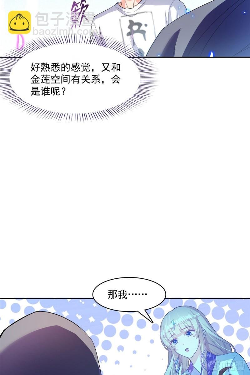 383 新学期开学第一天！