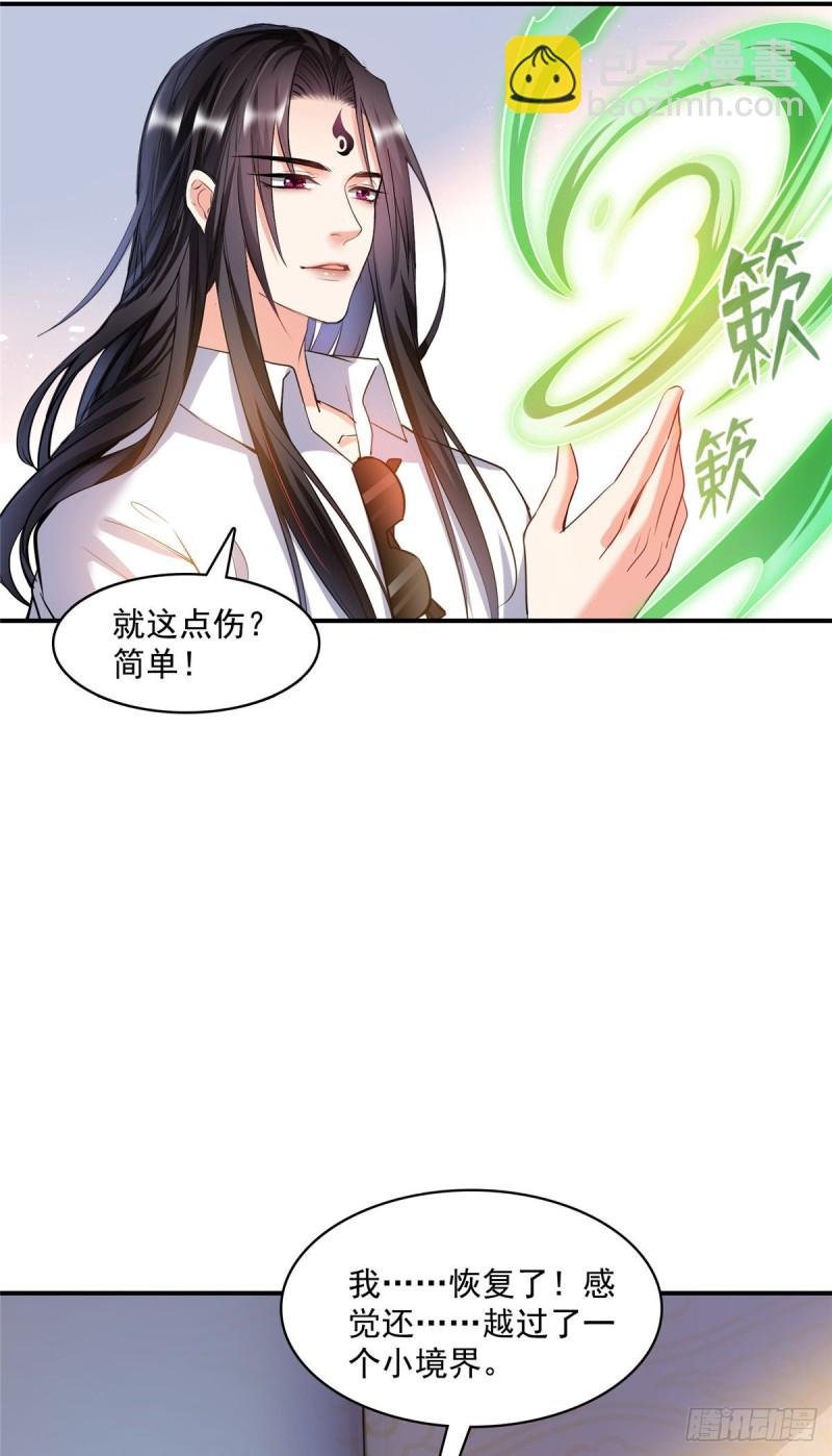 383 新学期开学第一天！