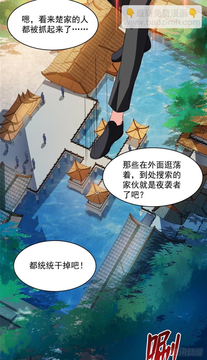 383 新学期开学第一天！