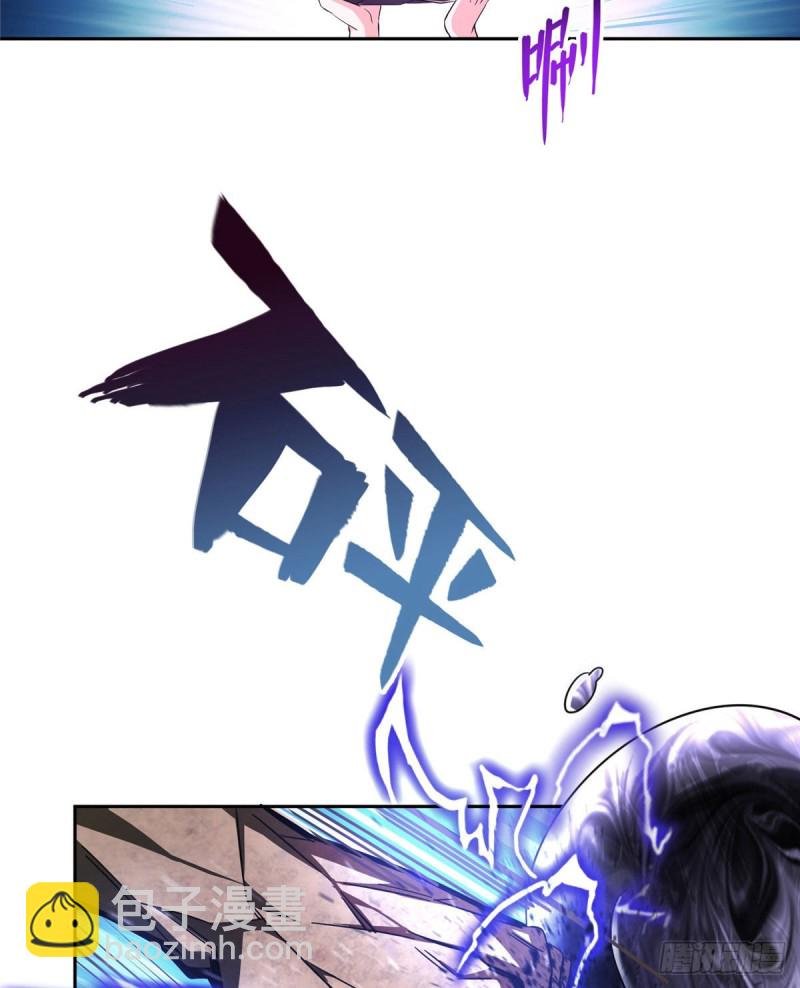 387 被捏爆了的书航小友