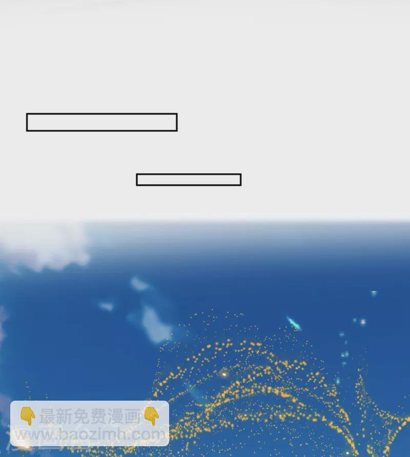 第395话 诸天万界，听我讲法！《五年模拟三年那啥》