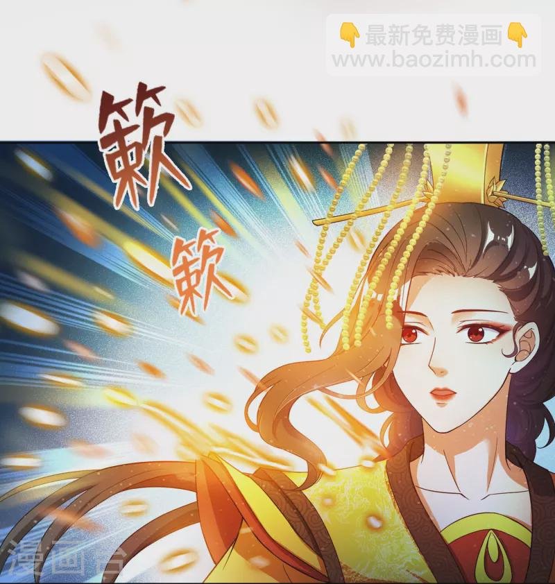 第395话 诸天万界，听我讲法！《五年模拟三年那啥》