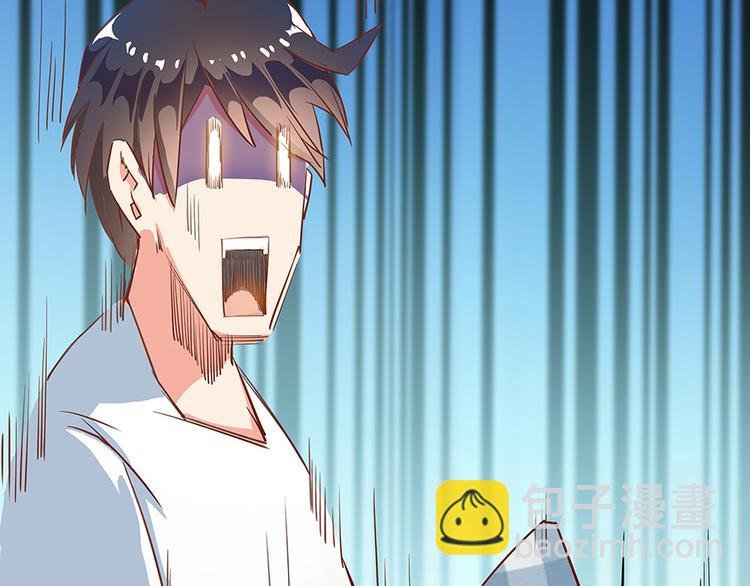 第04话 H市三品后天雷劫