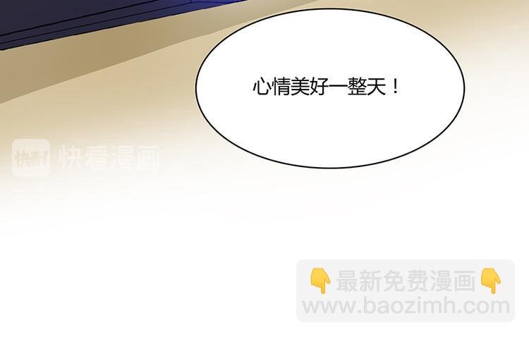 第04话 H市三品后天雷劫