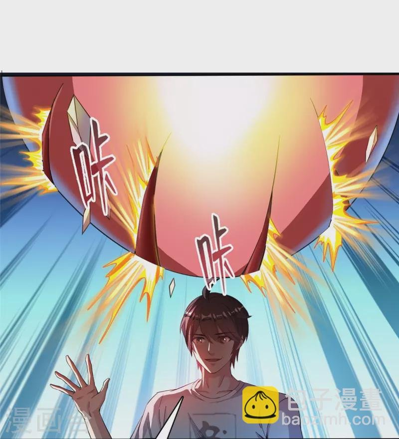 第399话 仓鼠：不行了，身体被掏空了