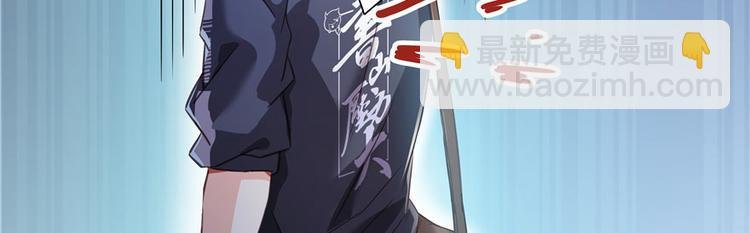 第41话 黑色手提箱