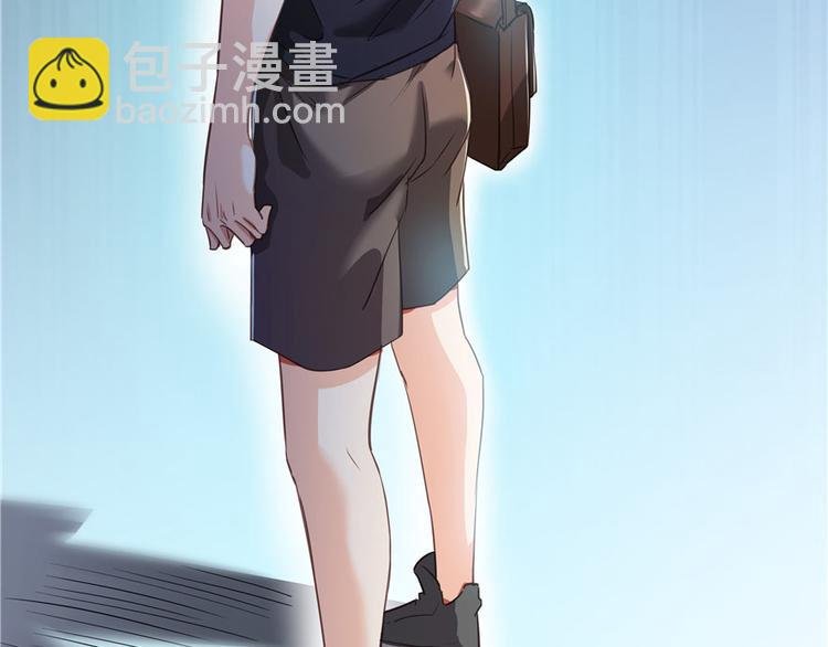 第41话 黑色手提箱
