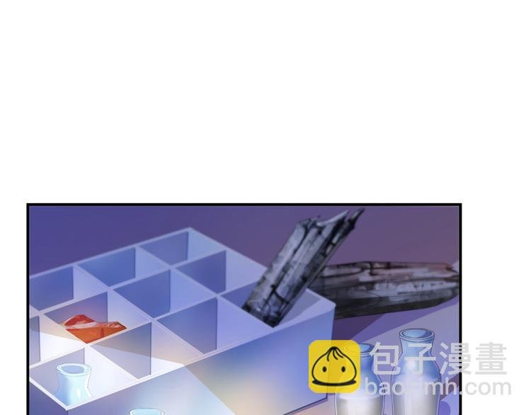 第42话 大叔，我真不是骗子