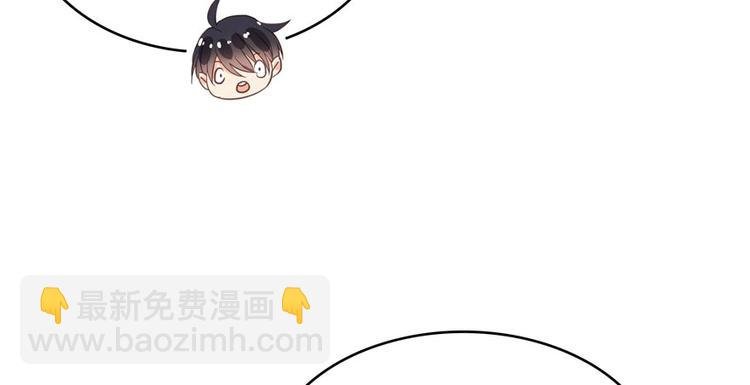 第42话 大叔，我真不是骗子