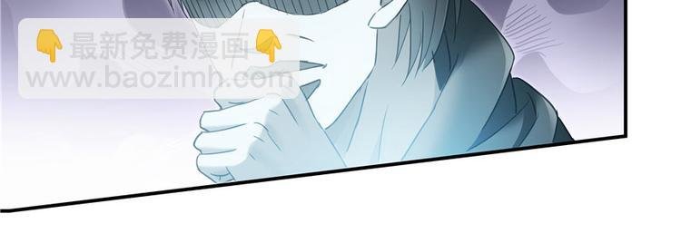 第42话 大叔，我真不是骗子