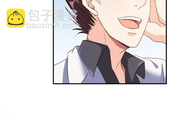 第42话 大叔，我真不是骗子
