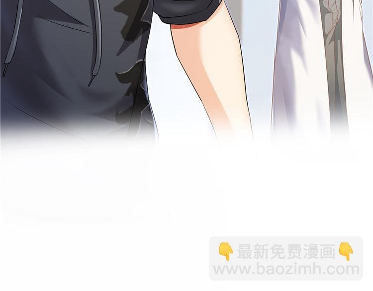 第42话 大叔，我真不是骗子