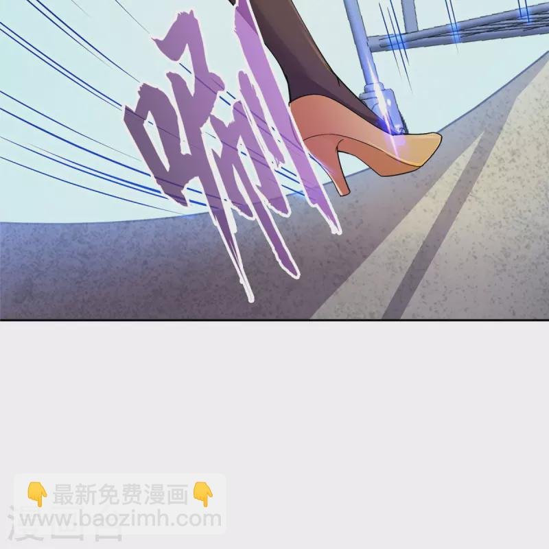 第420话 腹里藏诗墨！