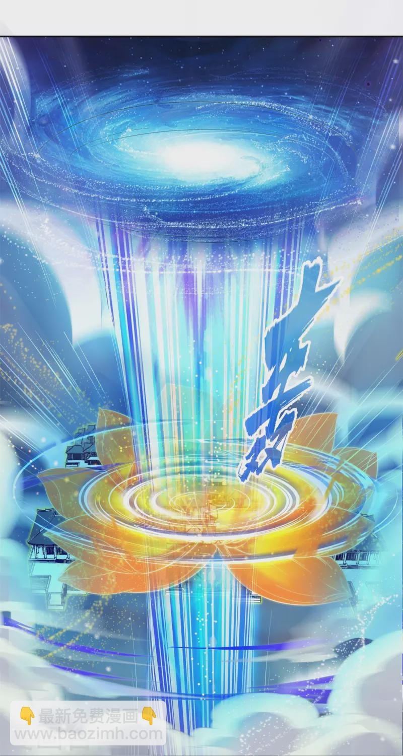 第422话 雾霾防激光武器？