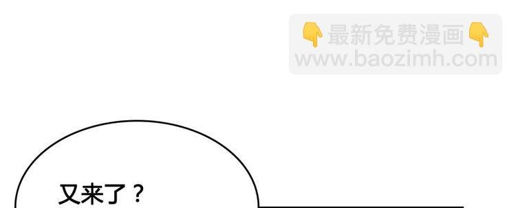 第43话 恶缘