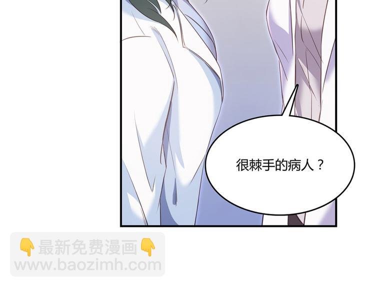 第43话 恶缘