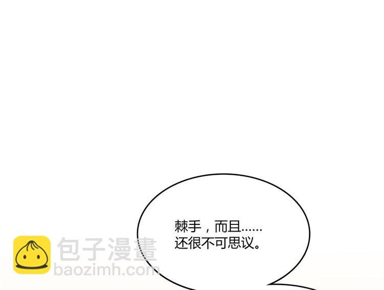 第43话 恶缘
