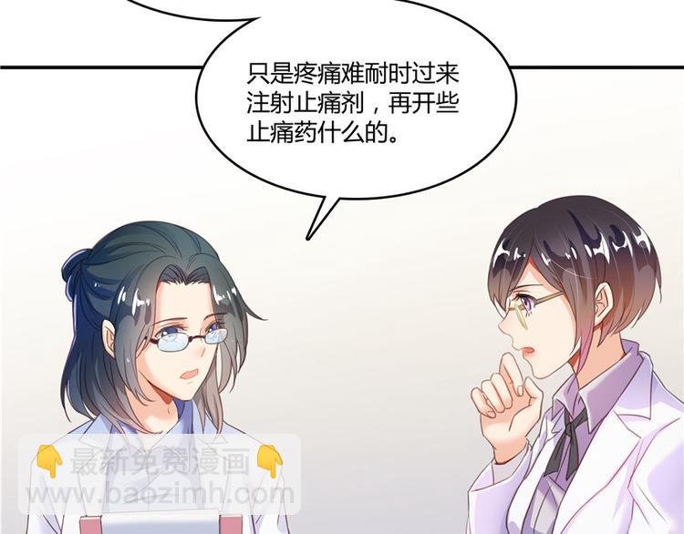 第43话 恶缘