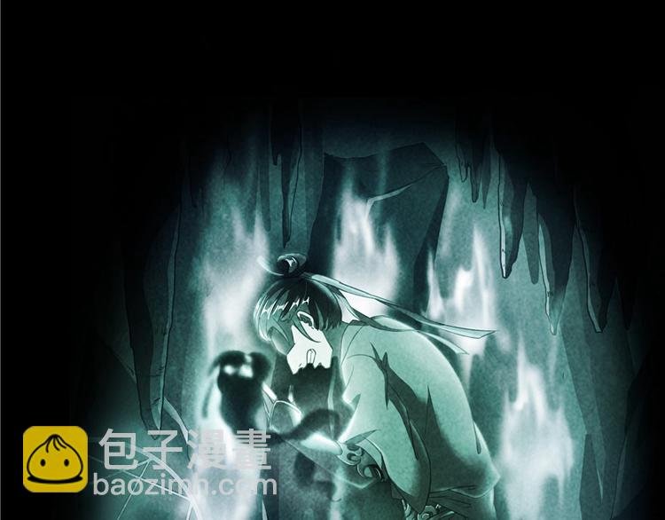 第46话 怪梦