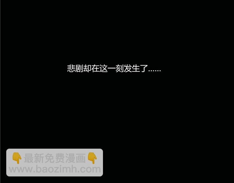 第46话 怪梦